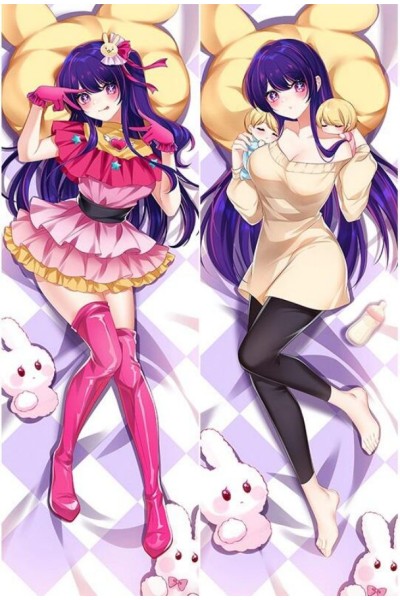 Oshi no Ko Hoshino Ai Anime Dakimakura Body Pillow Cover