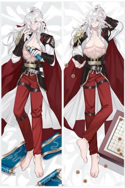 Honkai: Star Rail Jing Yuan Anime Dakimakura Body Pillow Cover
