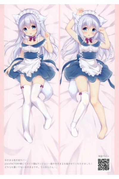 Is the Order a Rabbit? Kafuu Chino Anime Dakimakura Body Pillow Cover