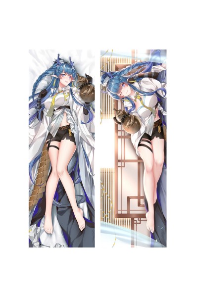 Arknights Ling Anime Dakimakura Body Pillow Cover