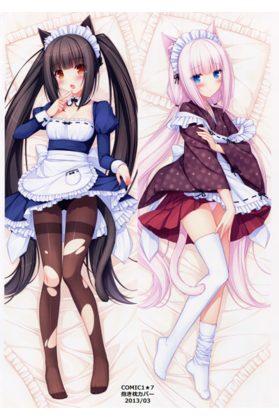 Nekopara Chocola Anime Dakimakura Body Pillow Cover