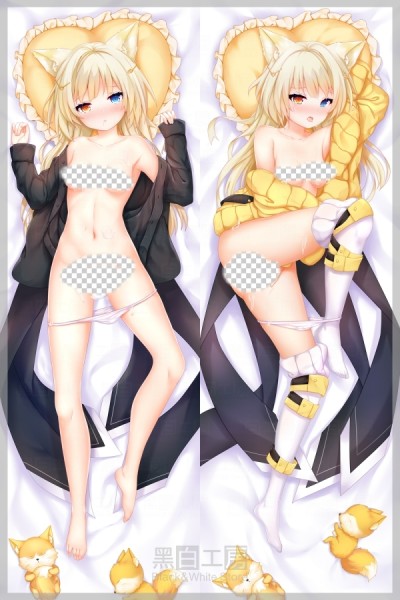 Arknights Nightmare Anime Dakimakura Body Pillow Cover