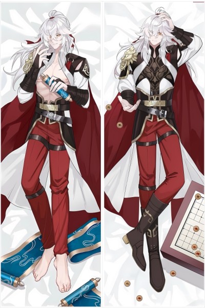 Honkai: Star Rail Jing Yuan Anime Dakimakura Body Pillow Cover