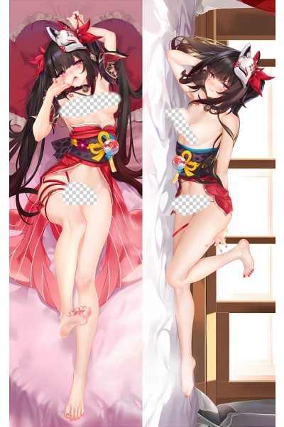 Honkai: Star Rail Sparkle Anime Dakimakura Body Pillow Cover