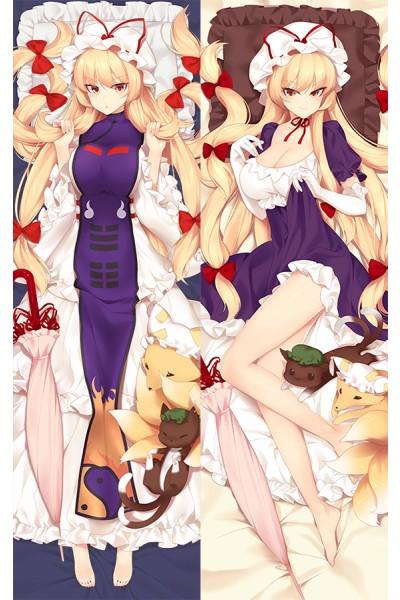 TouHou Project Yakumo Yukari Anime Dakimakura Body Pillow Cover