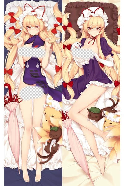 TouHou Project Yakumo Yukari Anime Dakimakura Body Pillow Cover