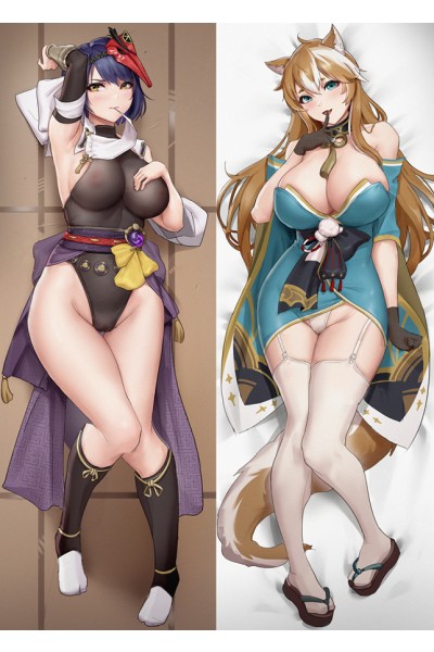 Genshin Impact Kujou Sara & Gorou Anime Dakimakura Body Pillow Cover