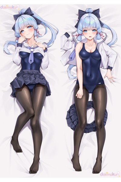 Genshin Impact Kamisato Ayaka Anime Dakimakura Body Pillow Cover