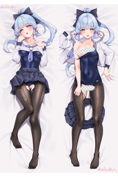 Genshin Impact Kamisato Ayaka Anime Dakimakura Body Pillow Cover