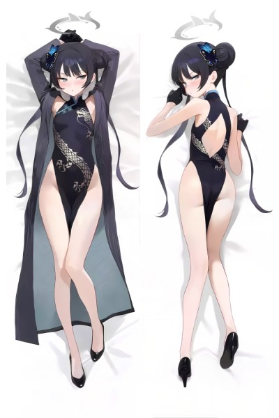 Blue Archive Ryuuge Kisaki Anime Dakimakura Body Pillow Cover