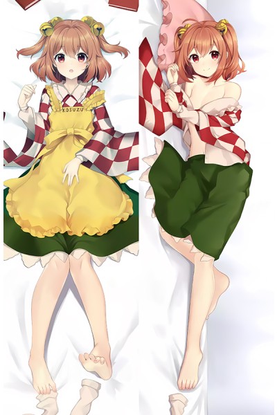 TouHou Project Motoori Kosuzu Anime Dakimakura Body Pillow Cover
