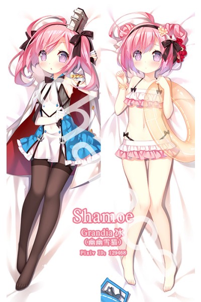Azur Lane Saratoga Anime Dakimakura Pillow Cover