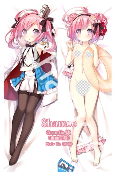 Azur Lane Saratoga Anime Dakimakura Pillow Cover