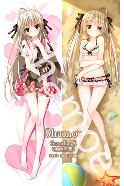 Yosuga no Sora Kasugano Sora Anime Dakimakura Pillow Cover