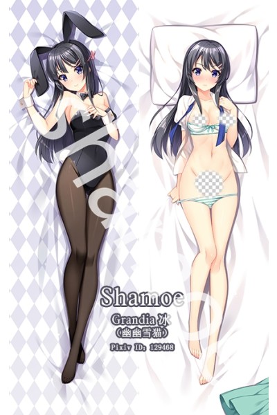 Rascal Does Not Dream of Bunny Girl Senpai Anime Dakimakura Pillow Cover