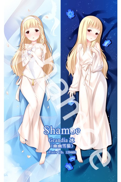 MAQUIA: When the Promised Flower Blooms Maquia Anime Dakimakura Pillow Cover