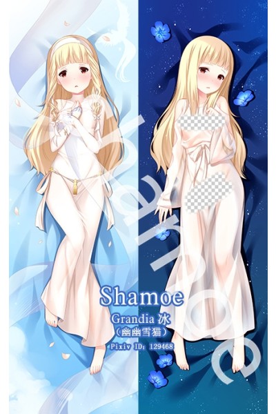 MAQUIA: When the Promised Flower Blooms Maquia Anime Dakimakura Pillow Cover