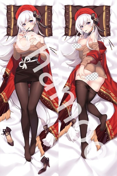 Azur Lane Belfast Anime Dakimakura Pillow Cover