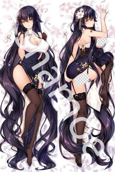 Azur Lane Azuma Anime Dakimakura Pillow Cover