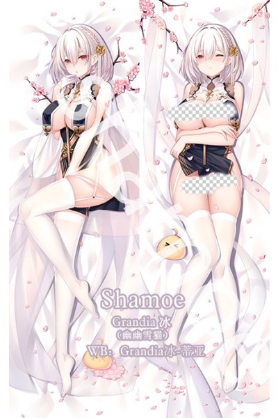 Azur Lane HMS Sirius Anime Dakimakura Pillow Cover