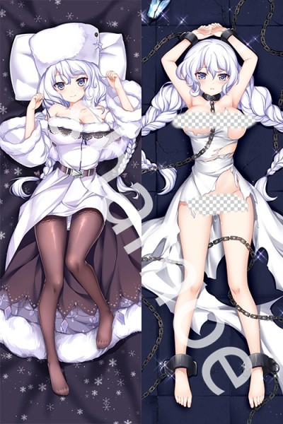Azur Lane Avrora Anime Dakimakura Pillow Cover