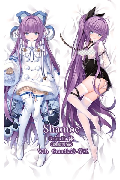 Azur Lane Tashkent Anime Dakimakura Pillow Cover
