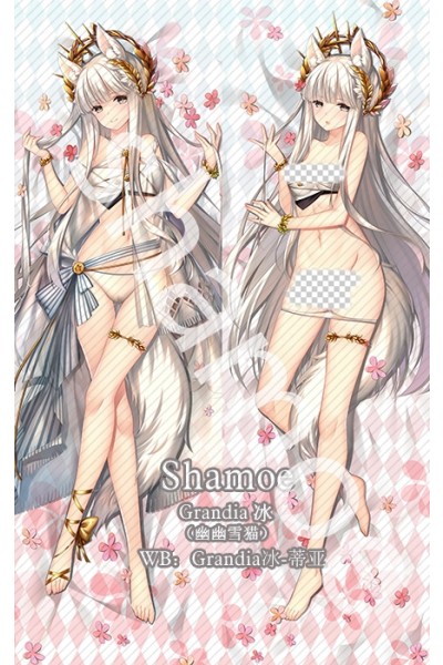 Arknights Platinum Anime Dakimakura Pillow Cover