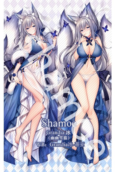 Azur Lane IJN Shinano Anime Dakimakura Pillow Cover