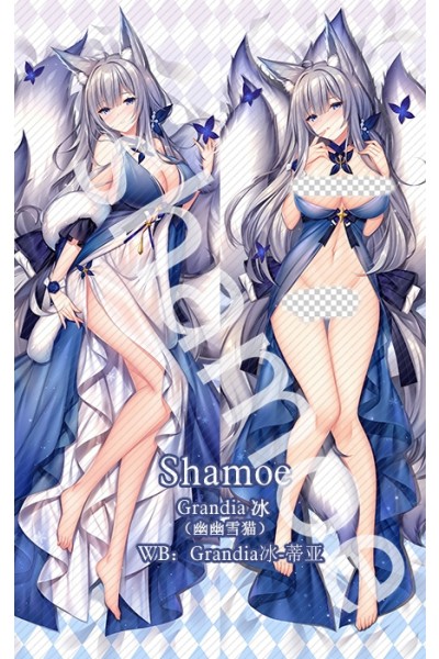 Azur Lane IJN Shinano Anime Dakimakura Pillow Cover