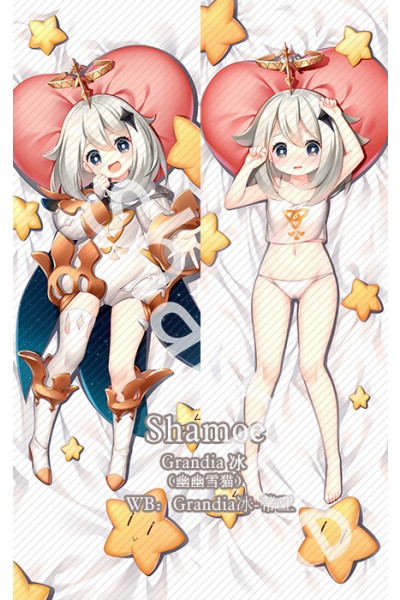 Genshin Impact Paimon Anime Dakimakura Pillow Cover