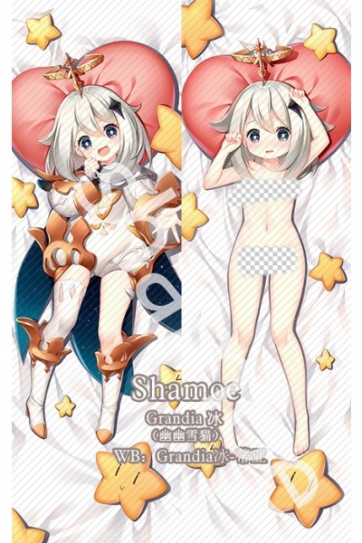 Genshin Impact Paimon Anime Dakimakura Pillow Cover