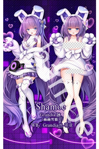 Azur Lane Tashkent Anime Dakimakura Pillow Cover