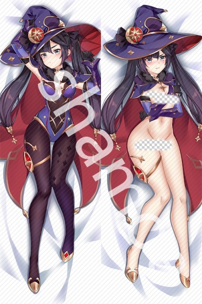 Genshin Impact Mona Anime Dakimakura Pillow Cover