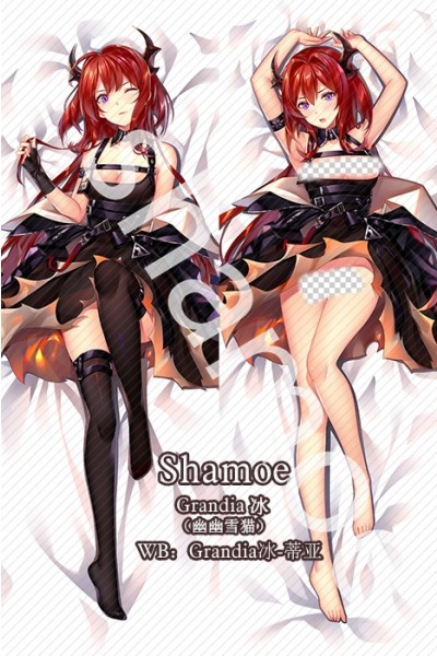 Arknights Surtr Anime Dakimakura Pillow Cover