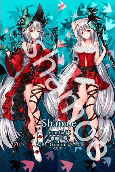 Arknights Skadi the Corrupting Heart Anime Dakimakura Pillow Cover