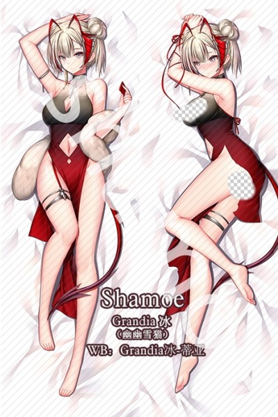 Arknights W Anime Dakimakura Pillow Cover