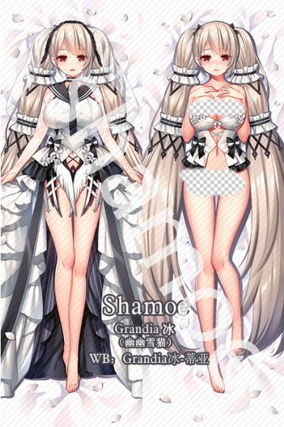 Azur Lane Formidable Anime Dakimakura Pillow Cover