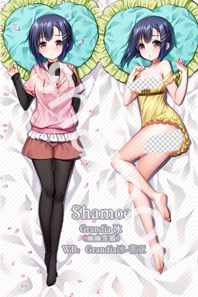 Bokutachi no Remake Shino Aki Anime Dakimakura Pillow Cover