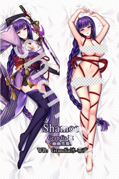 Genshin Impact Raiden Shogun Baal Anime Dakimakura Pillow Cover
