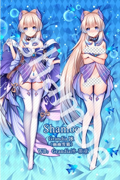 Genshin Impact Sangonomiya Kokomi Anime Dakimakura Pillow Cover