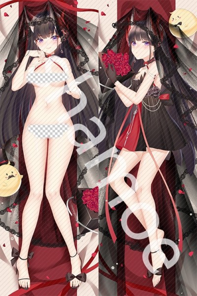 Azur Lane IJN Noshiro Anime Dakimakura Pillow Cover