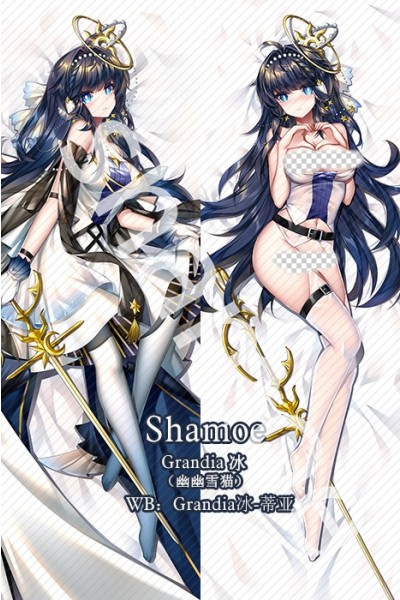 Arknights Astesia Anime Dakimakura Pillow Cover