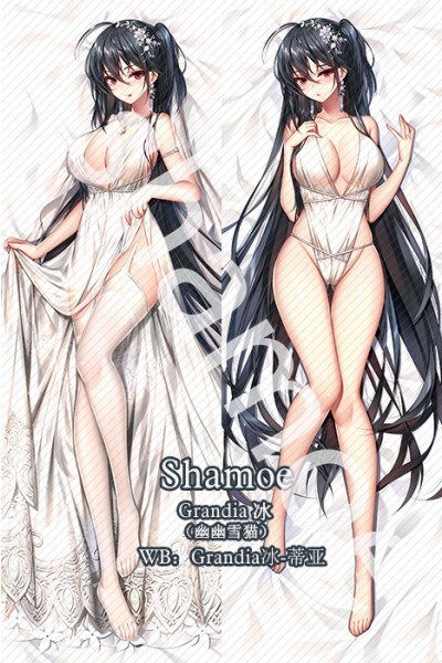Azur Lane Taihou Anime Dakimakura Pillow Cover
