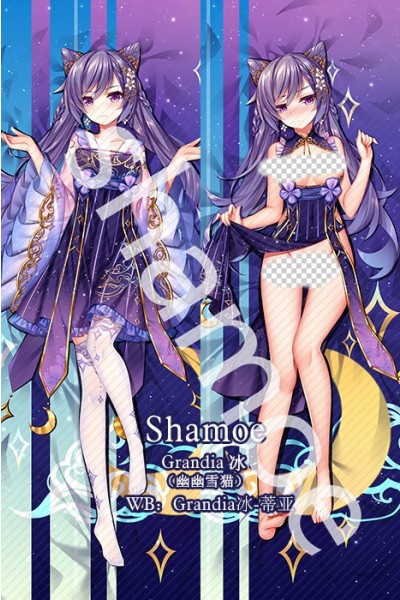 Genshin Impact Keqing Anime Dakimakura Pillow Cover