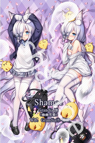 Azur Lane IJN Ibuki Anime Dakimakura Pillow Cover