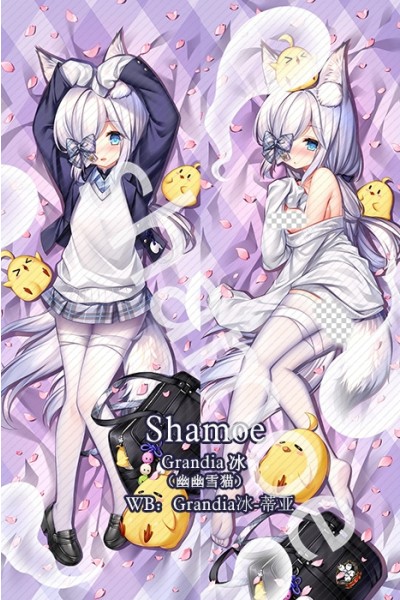 Azur Lane IJN Ibuki Anime Dakimakura Pillow Cover