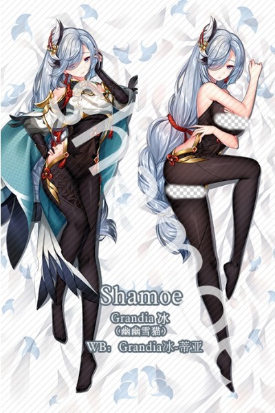 Genshin Impact Shenhe Anime Dakimakura Pillow Cover