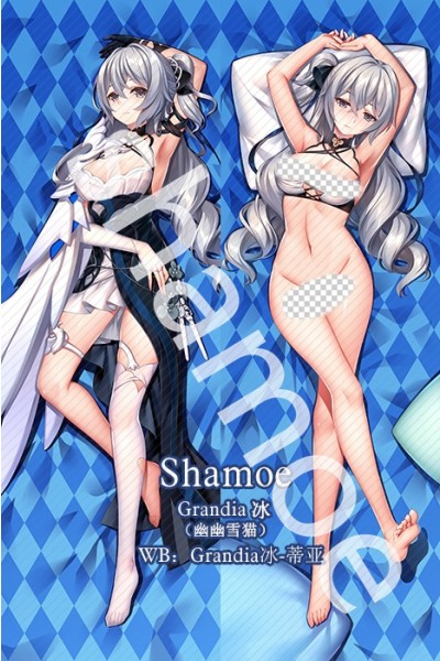 Honkai Impact 3rd Bronya Anime Dakimakura Pillow Cover
