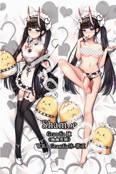 Azur Lane IJN Noshiro Anime Dakimakura Pillow Cover