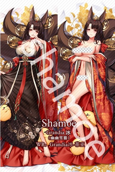 Azur Lane Akagi Anime Dakimakura Pillow Cover